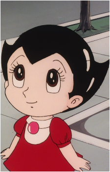 Uran
