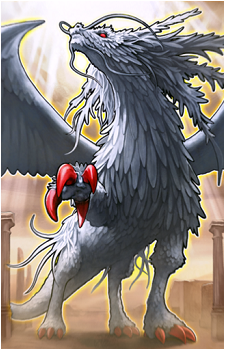 Judgment Dragon's image