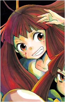 Tsubomi {SW}'s image