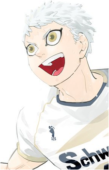 Image 9 of Kourai Hoshiumi