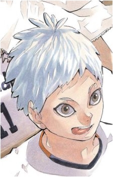 Image 8 of Kourai Hoshiumi