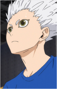 Image 5 of Kourai Hoshiumi