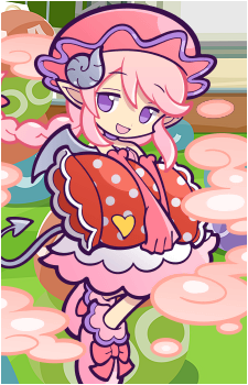 Linte's image