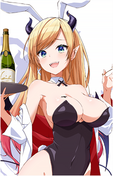 Image 26 of Yuzuki Choco
