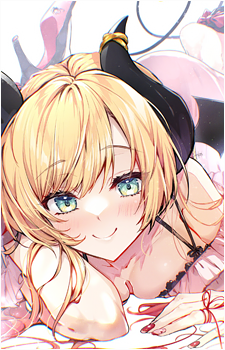 Image 36 of Yuzuki Choco