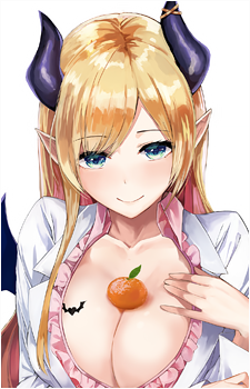 Image 16 of Yuzuki Choco