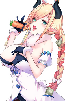 Image 15 of Yuzuki Choco