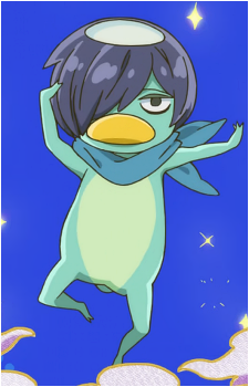 Toi Kuji