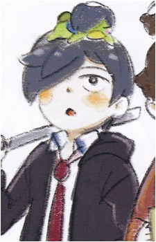 Toi Kuji