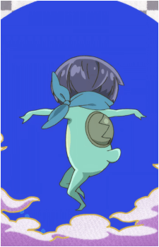 Toi Kuji