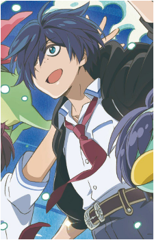 Toi Kuji
