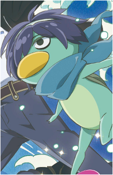 Toi Kuji