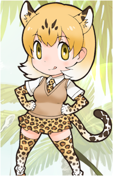 Leopard {KF}