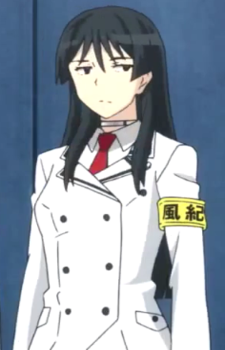 Oboro Tsukimigusa