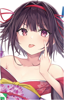 Renka {MK}