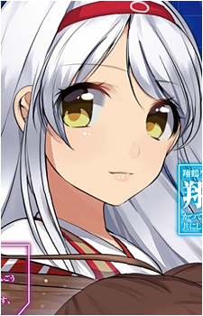 Shoukaku {KC}