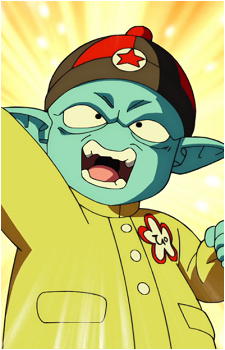 Emperor Pilaf