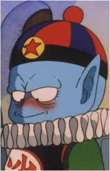 Emperor Pilaf