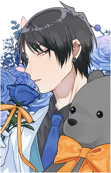 Kaname Mizumoto