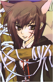 Ritsuka Aoyagi