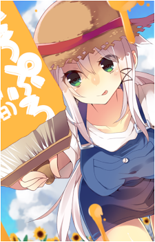 Image 9 - Art: 三嶋くろね (Kurone Mishima) Image 9