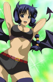 Rana Linchen