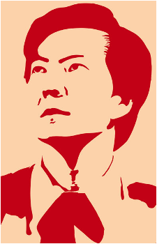 Ben Chang