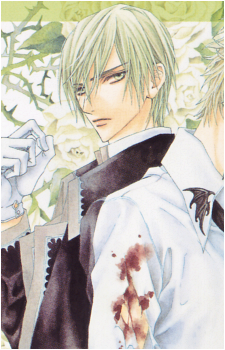 Shuusei Usui