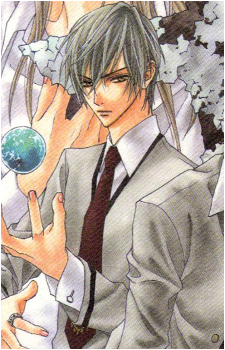 Shuusei Usui