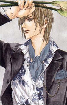 Shuusei Usui
