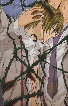 Shuusei Usui