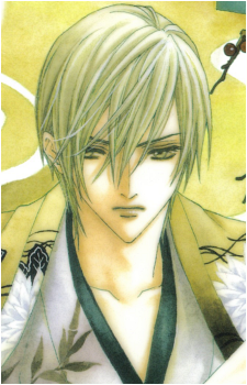 Shuusei Usui