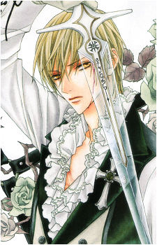 Shuusei Usui