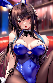Minazumi Kasane