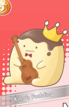 Image 2 of King Pudding