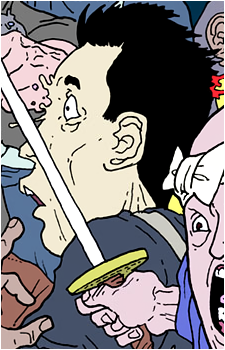 Ikegami's image
