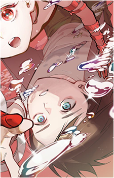 Kizutaka Kugi