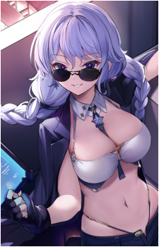 Avrora