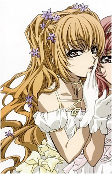 Yuujirou Shihoudani