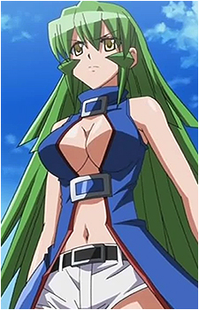 Aruka Schild