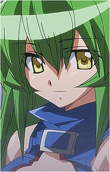 Aruka Schild