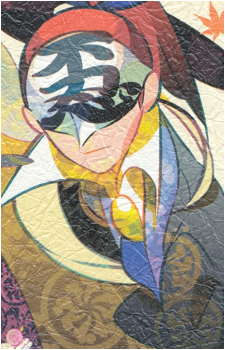 Emonzaemon Souda