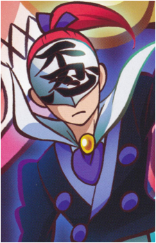 Emonzaemon Souda's image