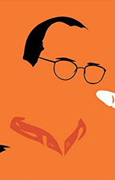 Buster Bluth's image
