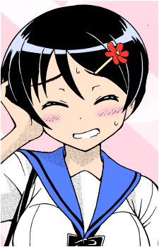 Yutaka Koyama