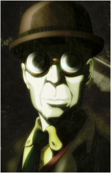 Ebuchi's image