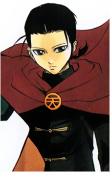 Shao Tenjuin's image