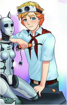 Electronik