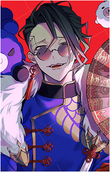 Rinne Itomeguri