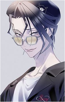 Rinne Itomeguri